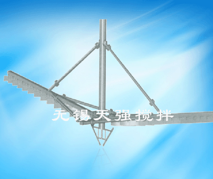 无锡搅拌机 无锡搅拌机